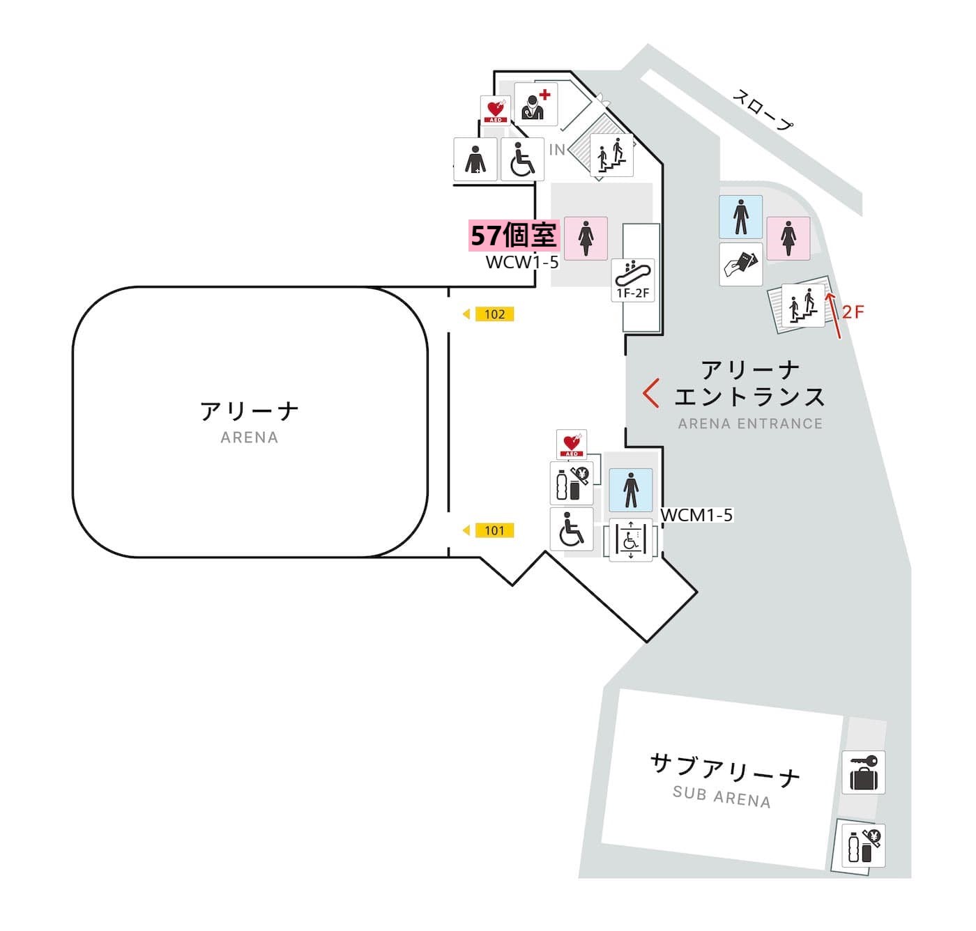 ららアリーナ東京ベイ　1Fのトイレの個室の数